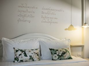 Modern Luxury, Heritage, Hotel History, Book hotel, Bangkok hotel